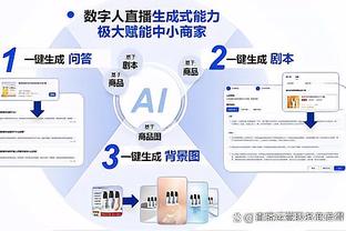 雷竞技最新官网网址截图2